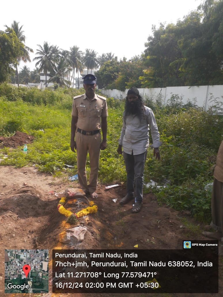 16.12.2024 உடல் அடக்கம்