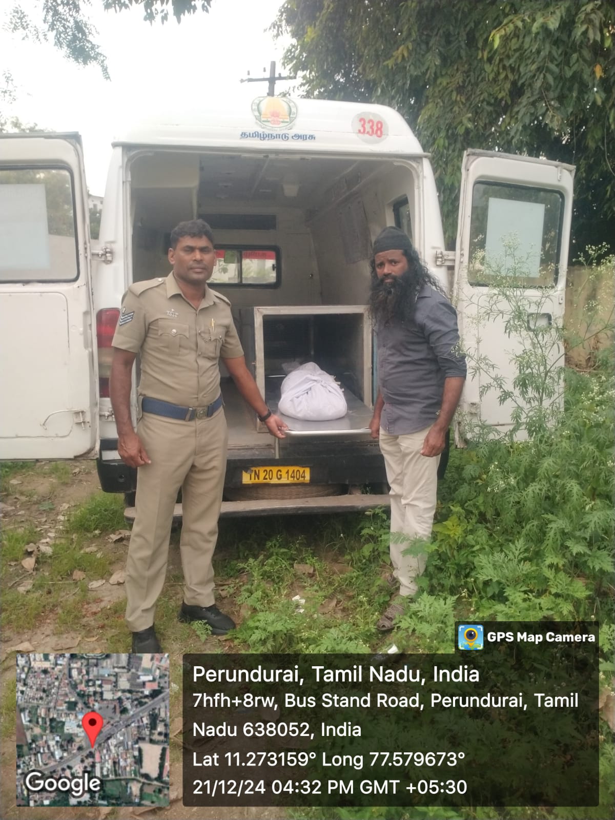 21.12.2024 உடல் அடக்கம்