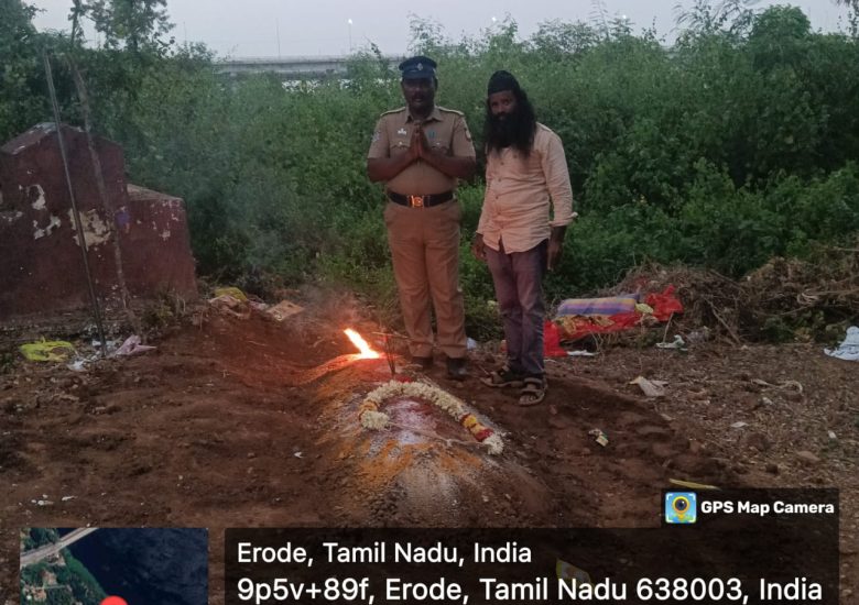 28.12.2024 உடல் அடக்கம்