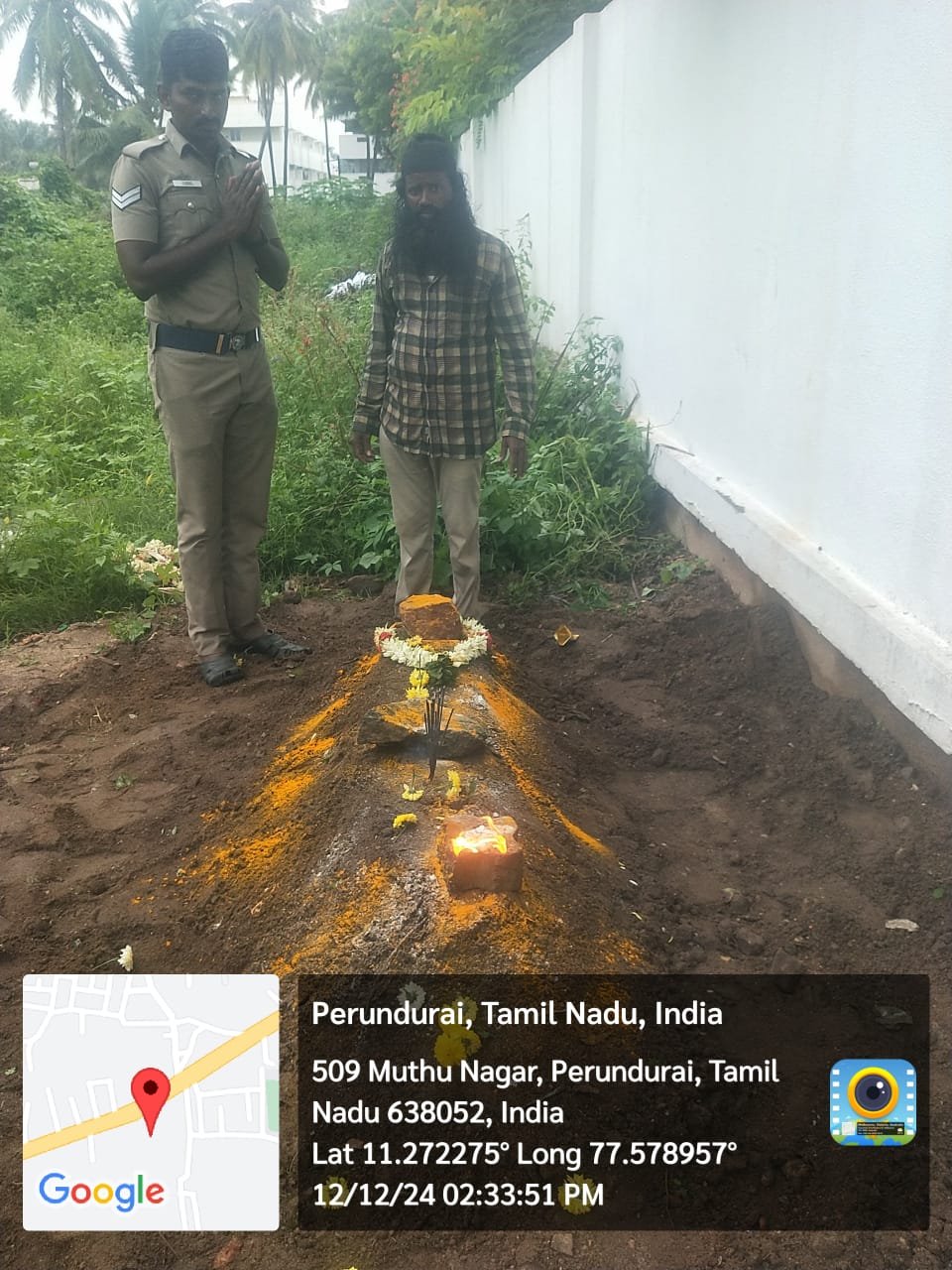 12.12.2024 உடல் அடக்கம்