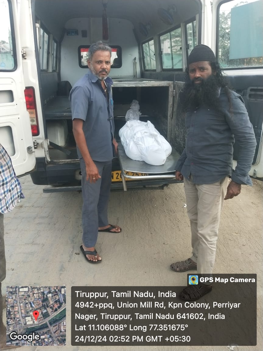 24.12.2024 உடல் அடக்கம்