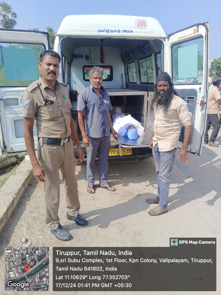 17.12.2024 உடல் அடக்கம்