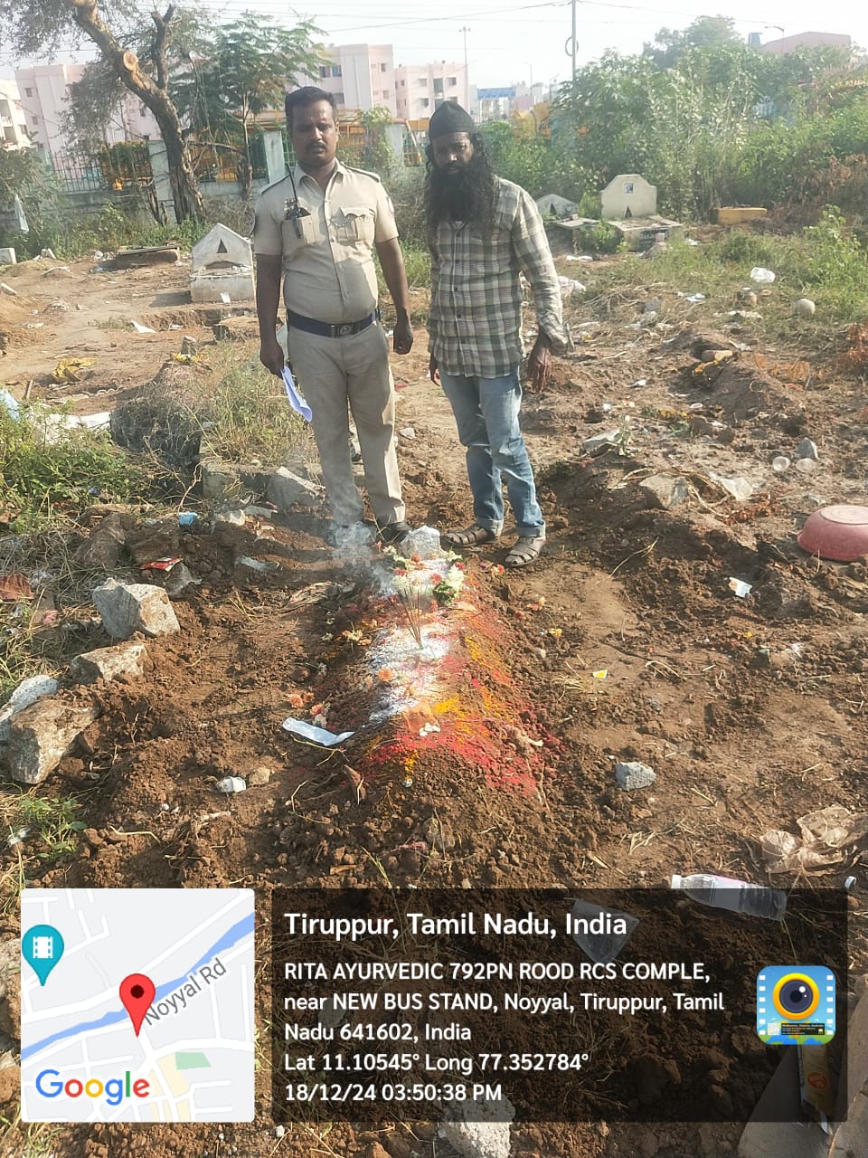 19.12.2024 உடல் அடக்கம்