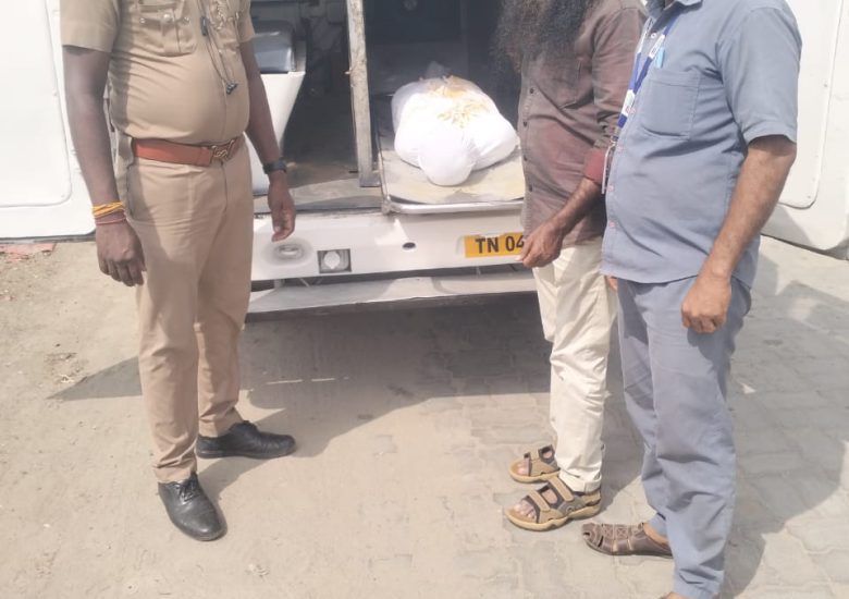 31.12.2024 உடல் அடக்கம்