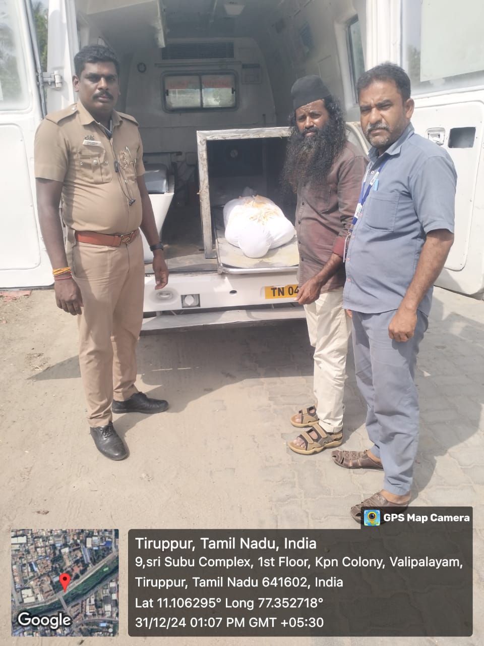 31.12.2024 உடல் அடக்கம்