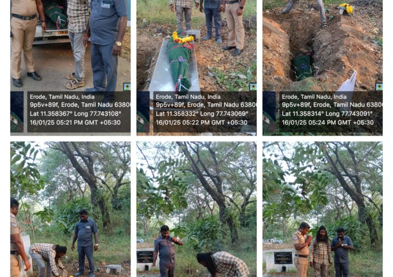 16.01.2025 உடல் அடக்கம்