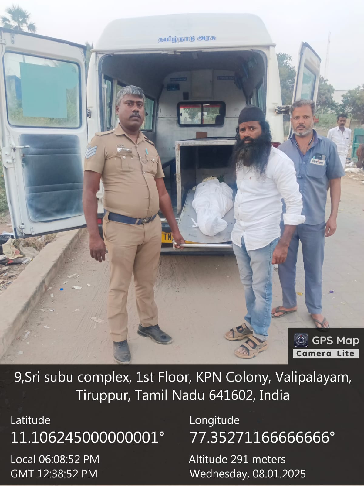 08.01.2025 உடல் அடக்கம்