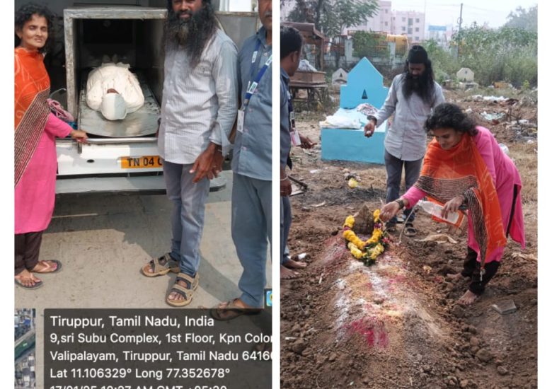 17.01.2025 உடல் அடக்கம்