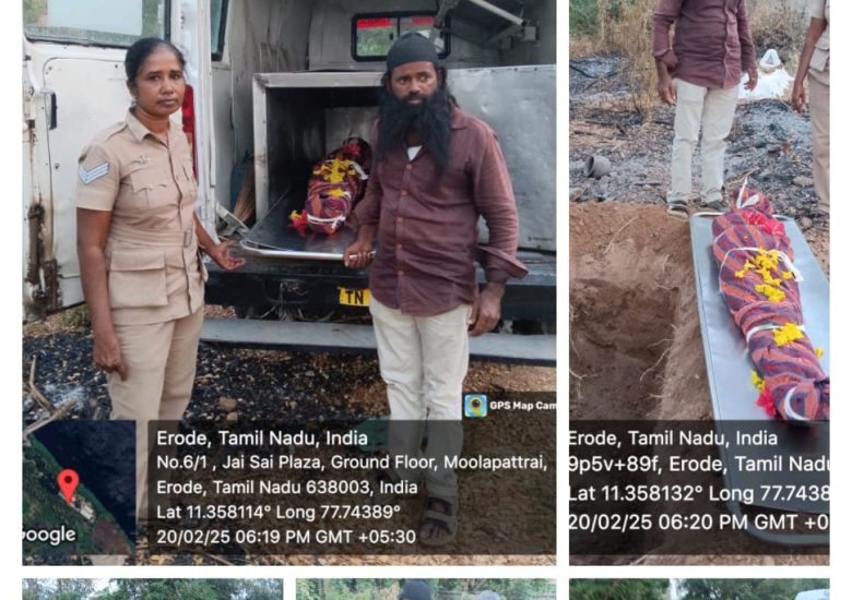 20.02.2025 உடல் அடக்கம்