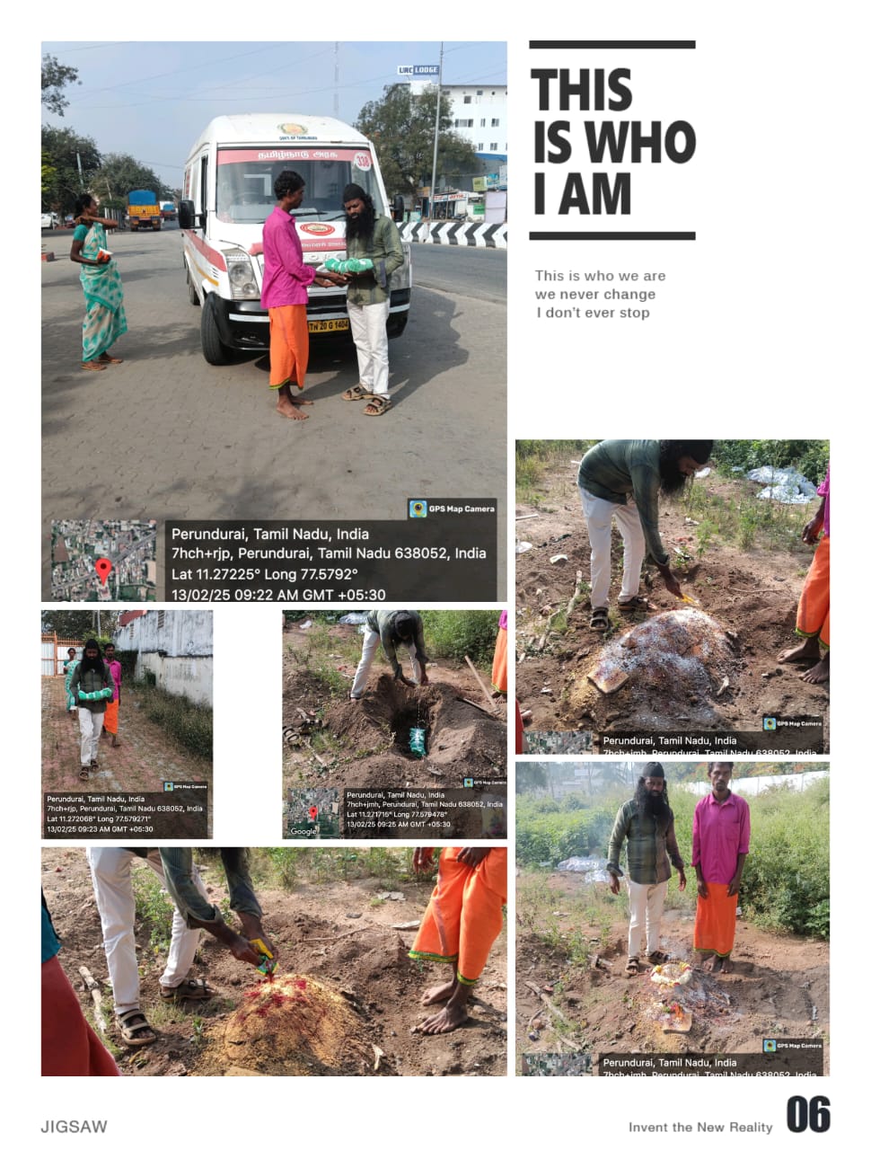 13.02.2025 உடல் அடக்கம்