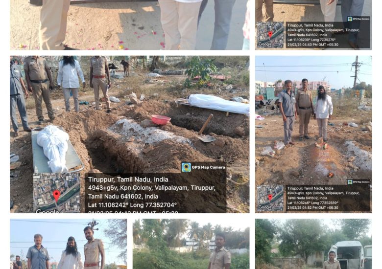 21.02.2025 உடல் அடக்கம்