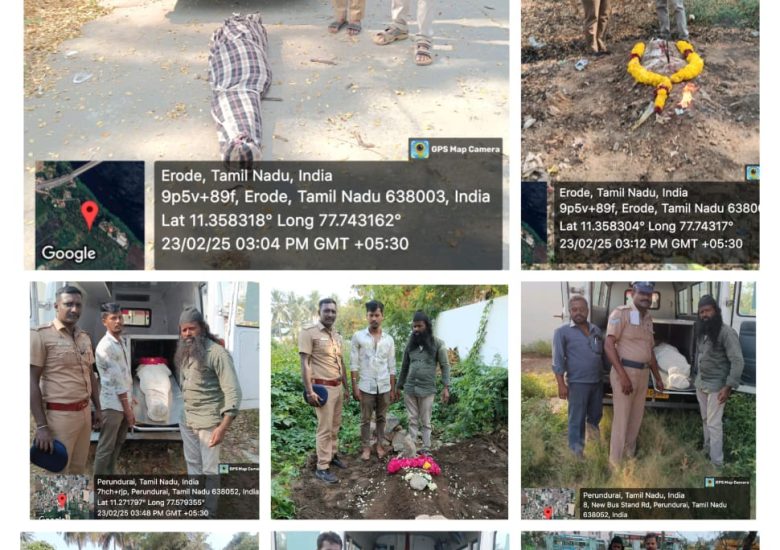 23.02.2025 உடல் அடக்கம்