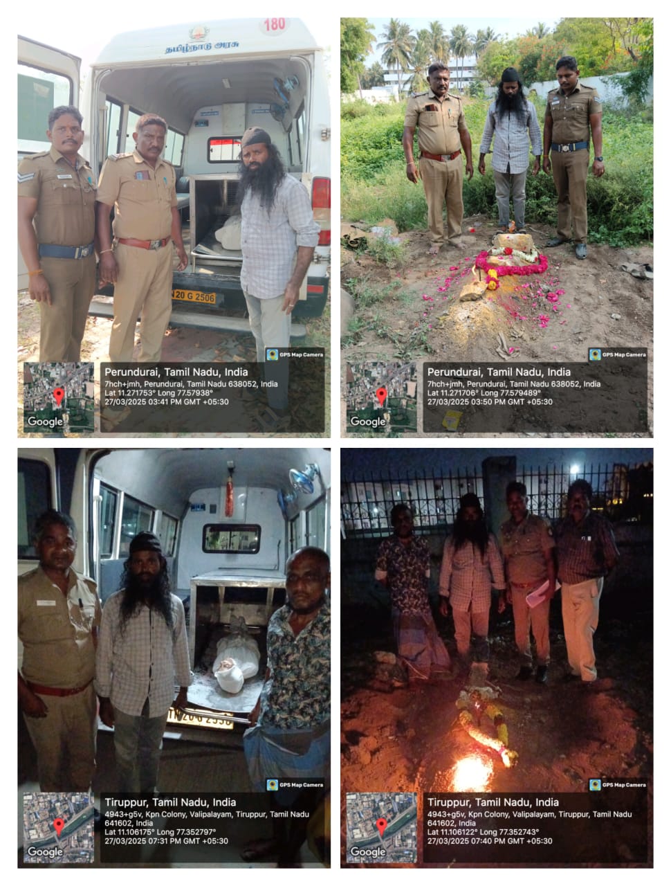 27:03:2025 உடல் அடக்கம்