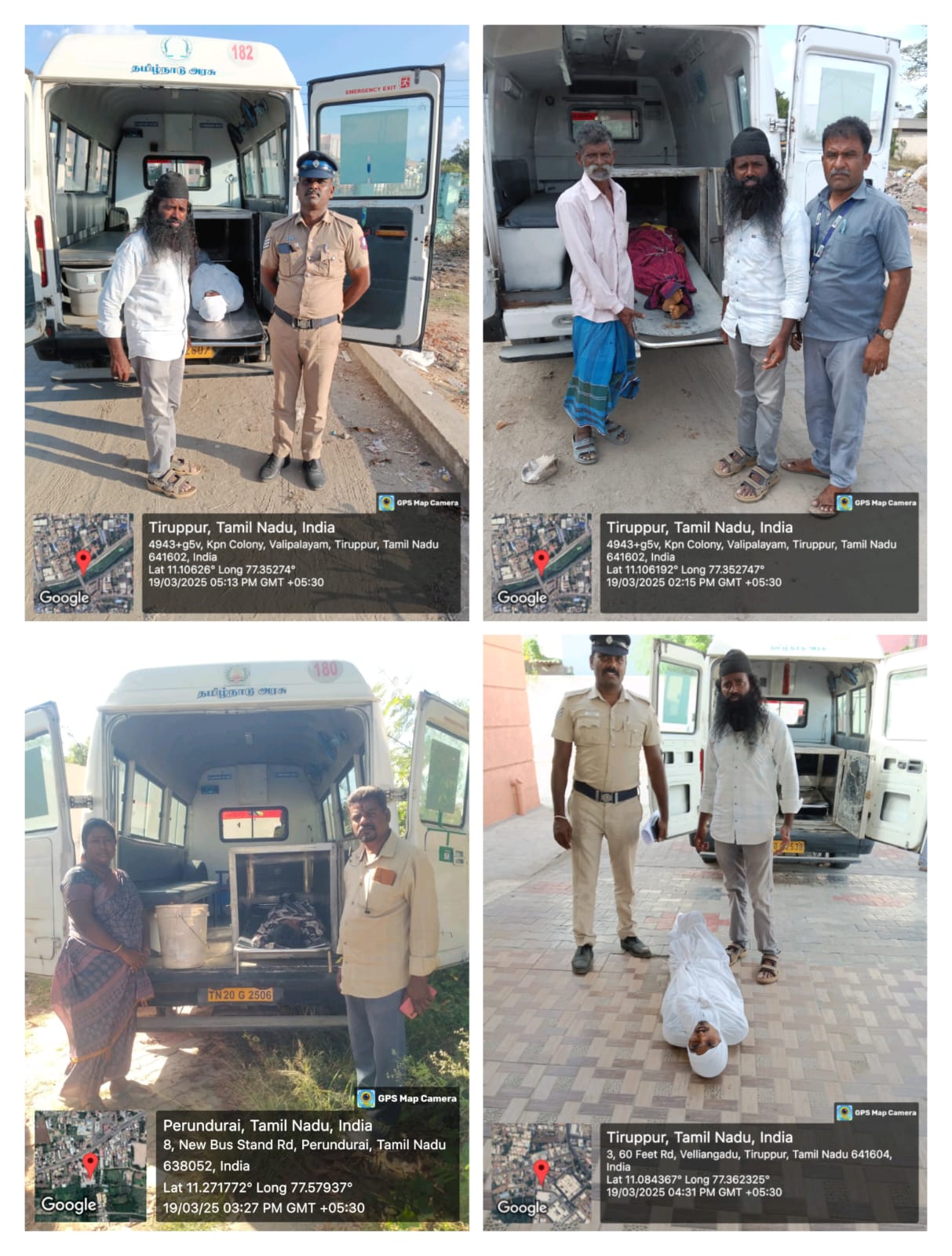 19:03:2025 உடல் அடக்கம்