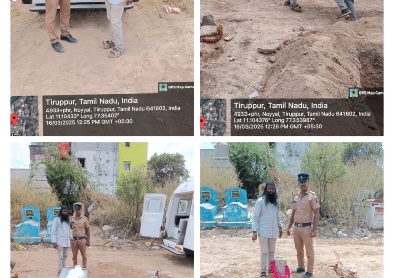 16:03:2025 உடல் அடக்கம்