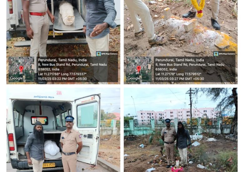 11:03:2025 உடல் அடக்கம்