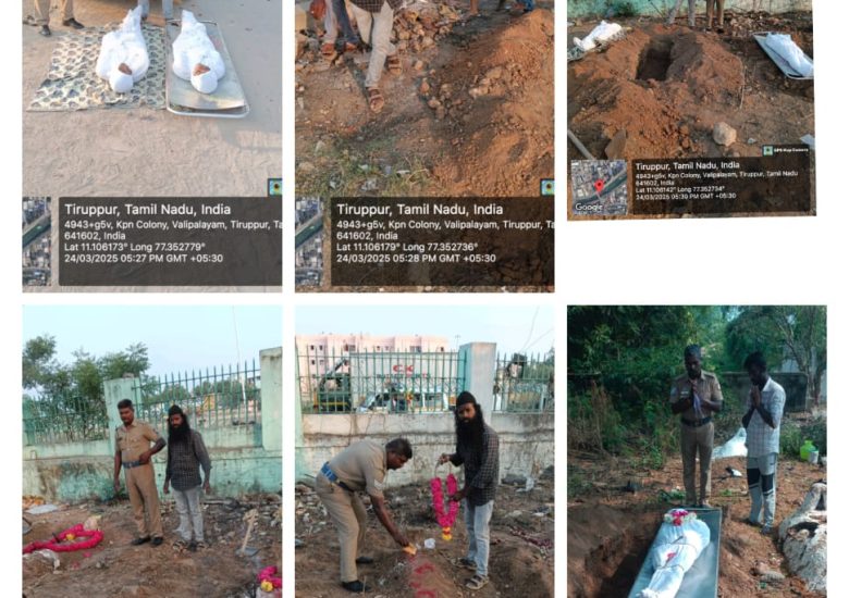 24:03:2025 உடல் அடக்கம்