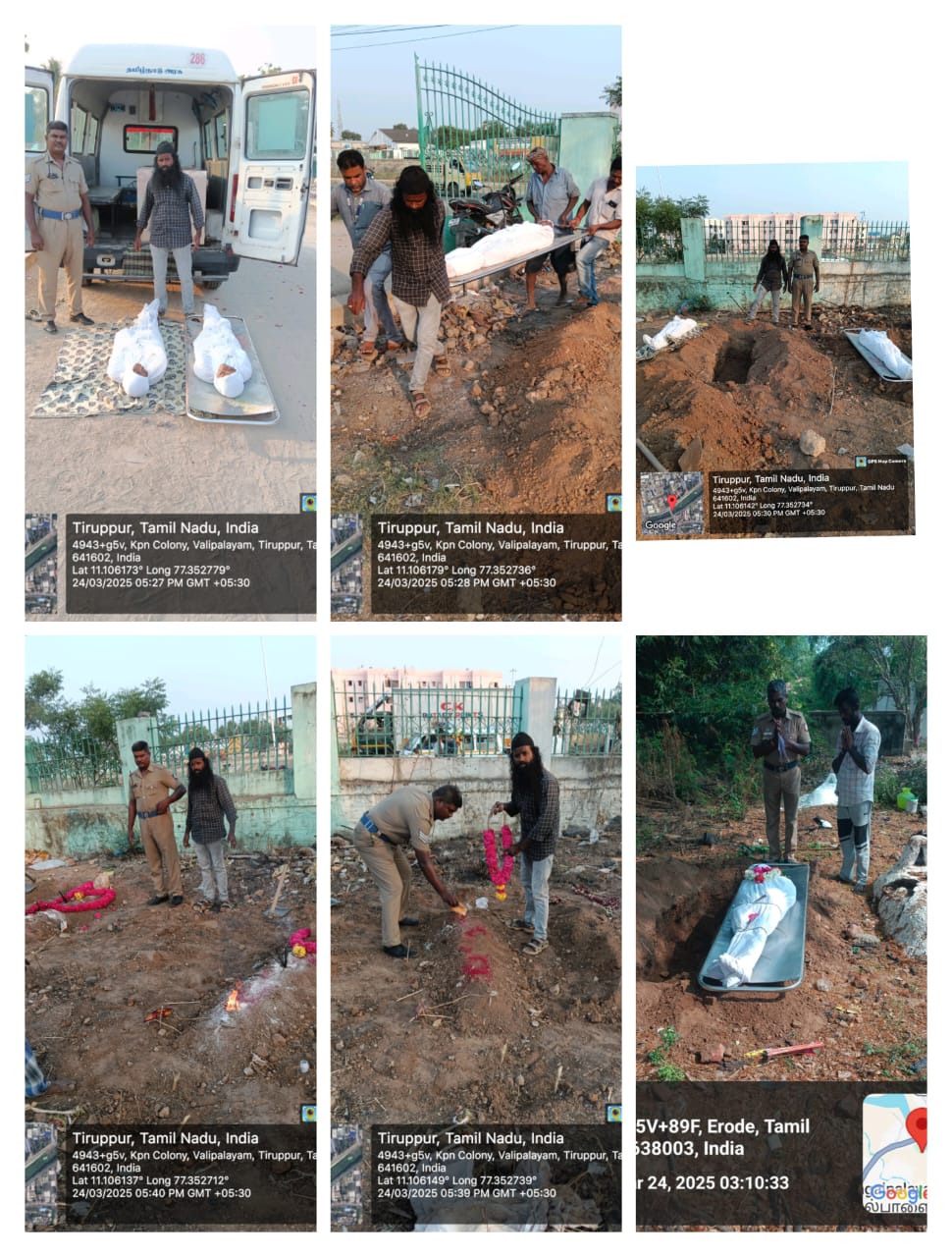 24:03:2025 உடல் அடக்கம்