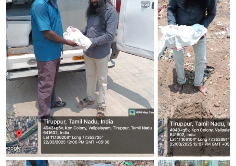 22:03:2025 உடல் அடக்கம்