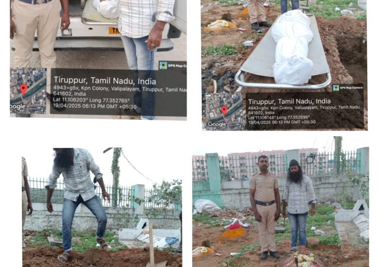 19:04:2025 உடல் அடக்கம்