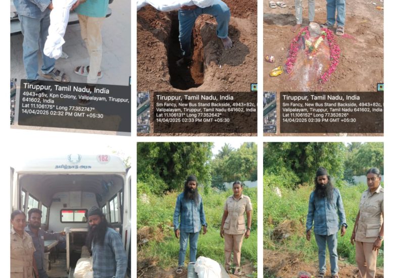 13:04:2025 உடல் அடக்கம்