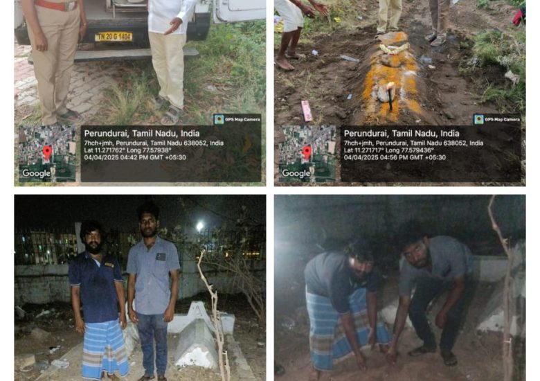 04:04:2025 உடல் அடக்கம்