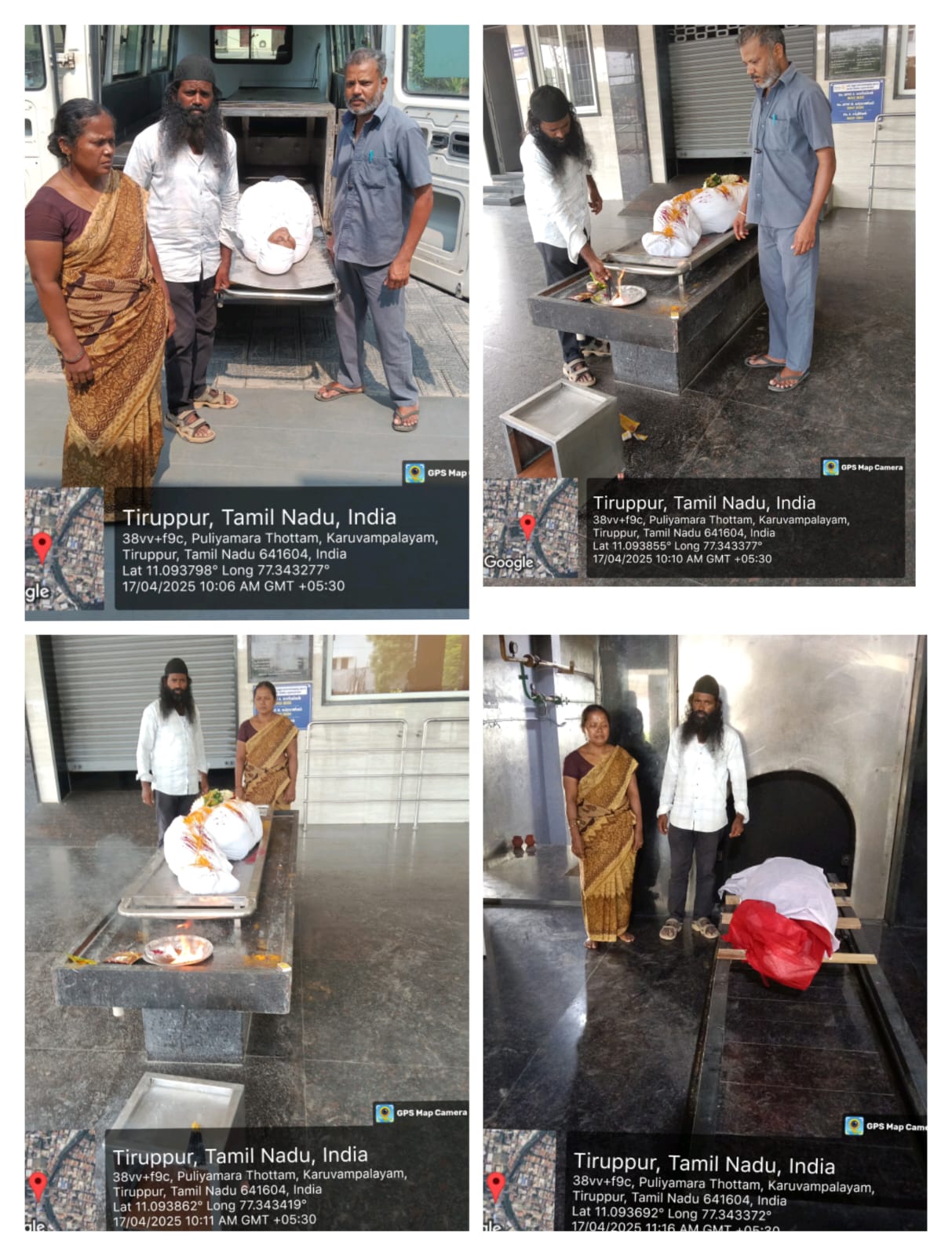 17:04:2025 உடல் அடக்கம்