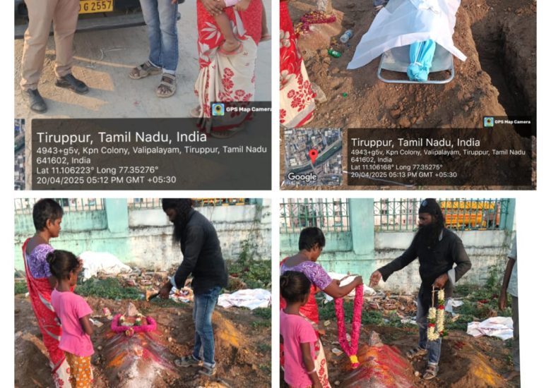 20:04:2025 உடல் அடக்கம்