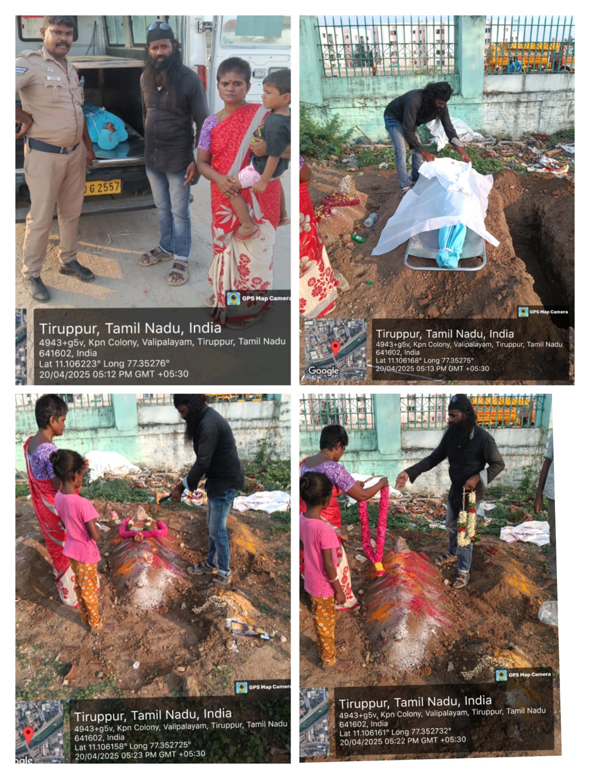 20:04:2025 உடல் அடக்கம்