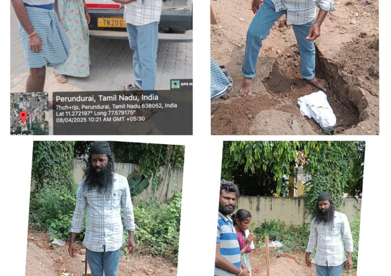 08:04:2025 உடல் அடக்கம்