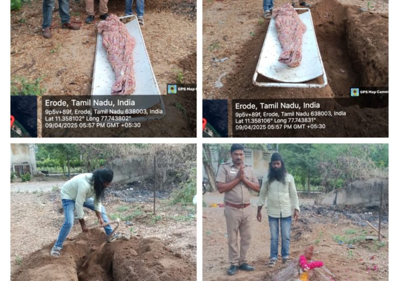 09:04:2025 உடல் அடக்கம்