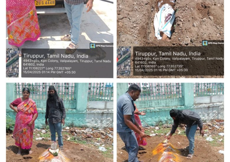 10:04:2025 உடல் அடக்கம்