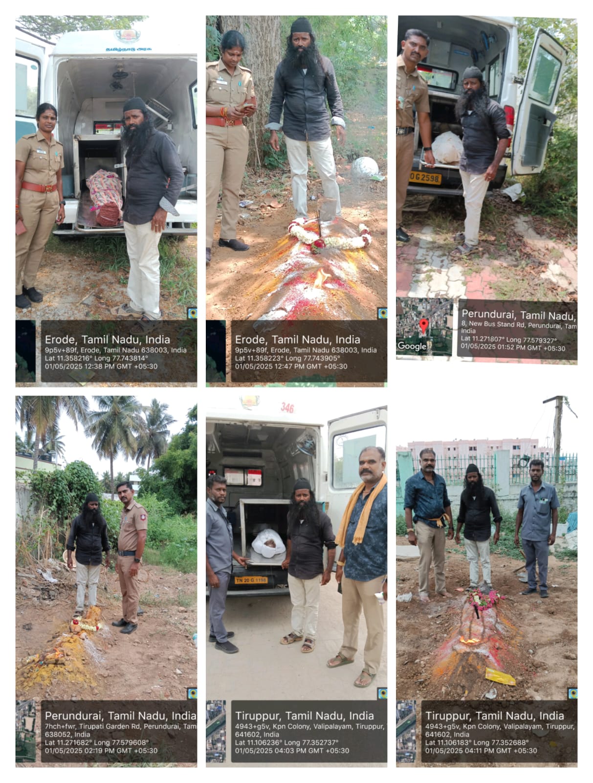 01:05:2025 உடல் அடக்கம்