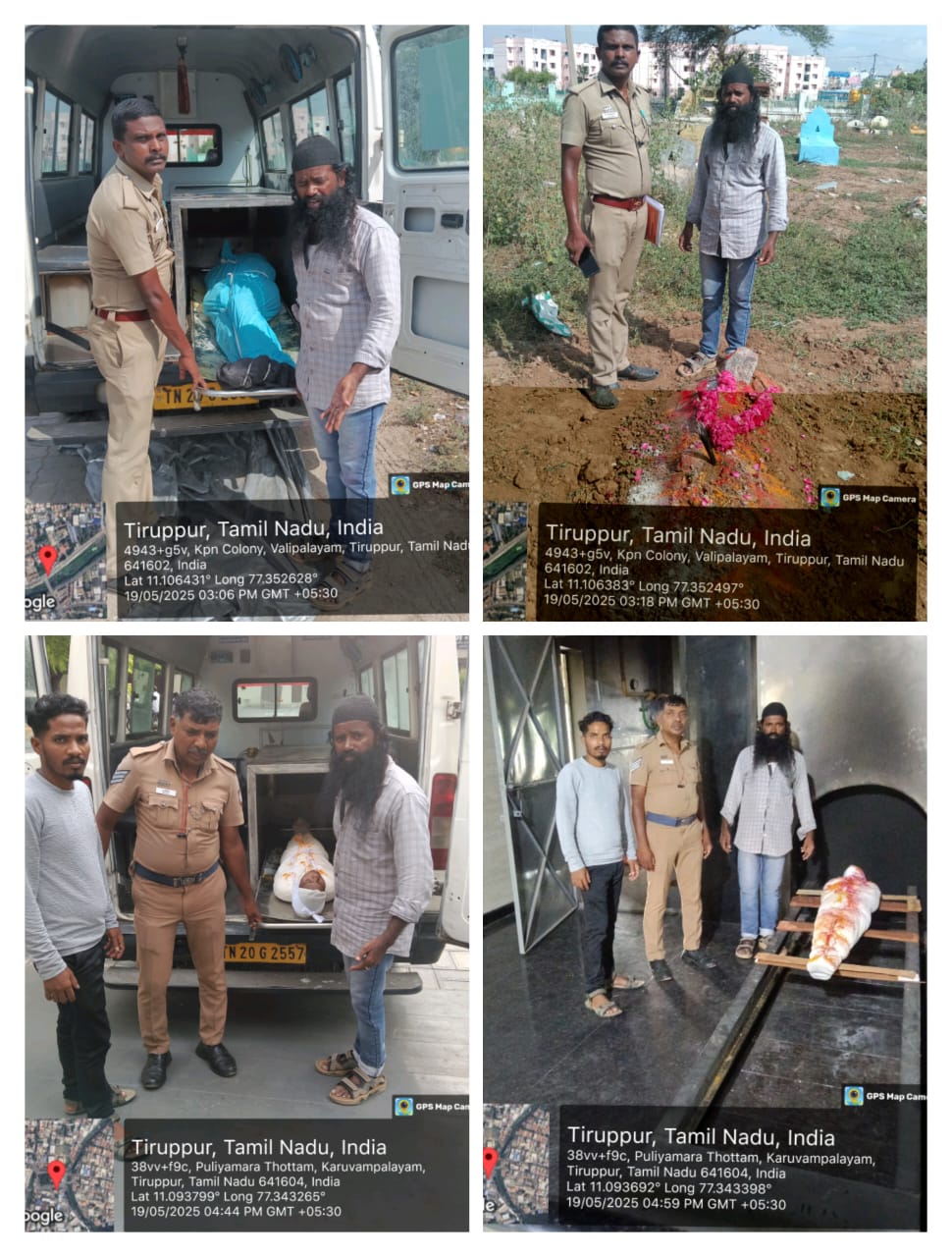 19:05:2025 உடல் அடக்கம்