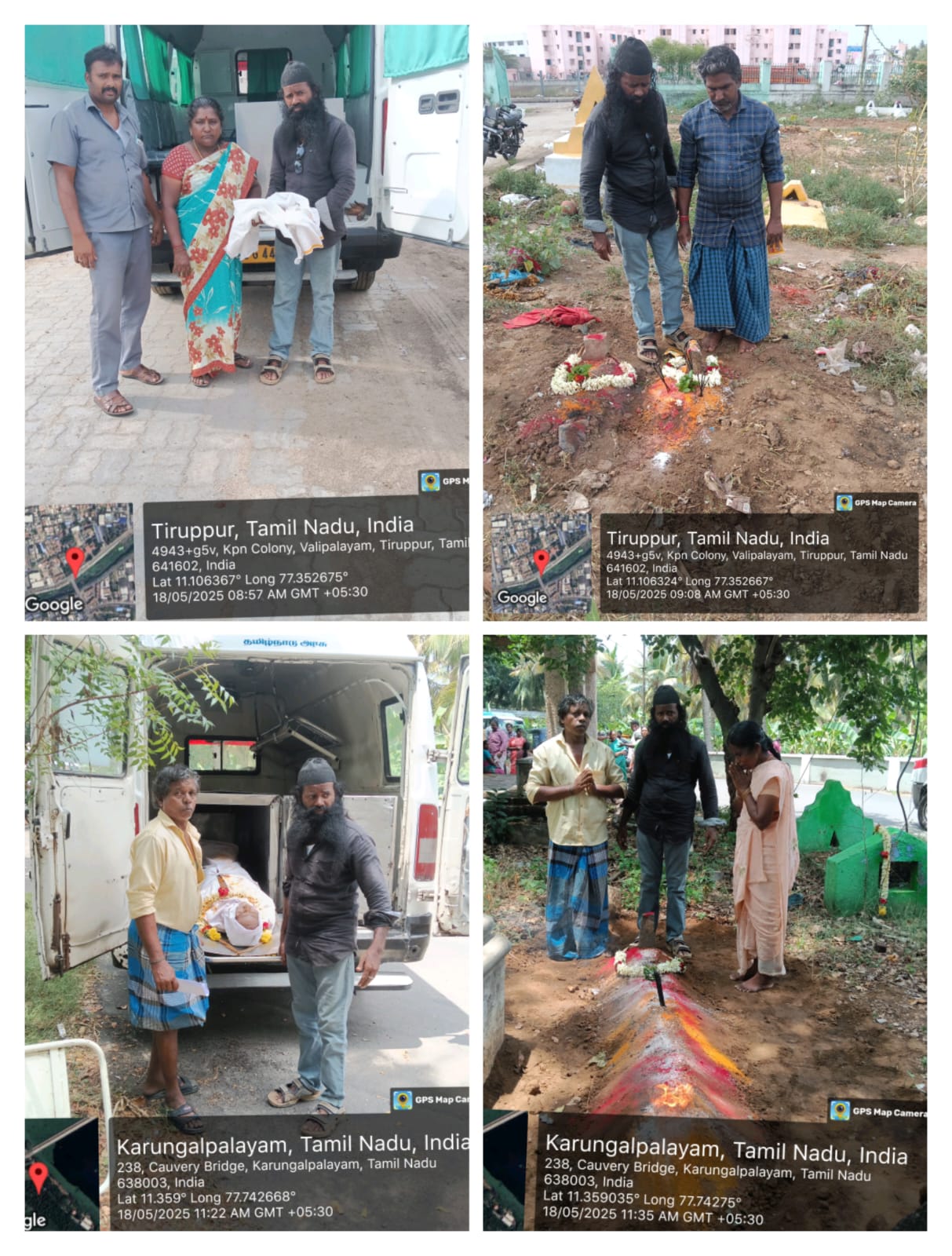 18:05:2025 உடல் அடக்கம்