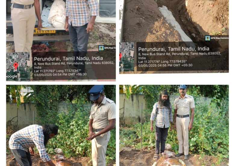 03:05:2025 உடல் அடக்கம்