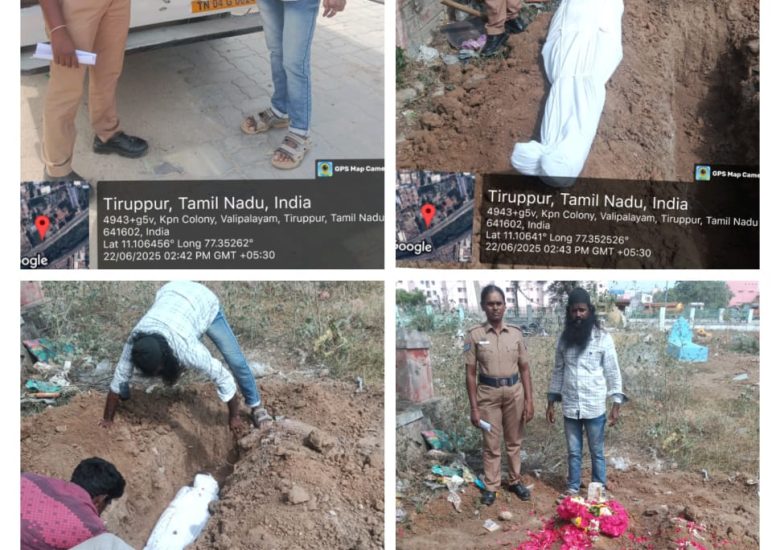 22:06:2025 உடல் அடக்கம்