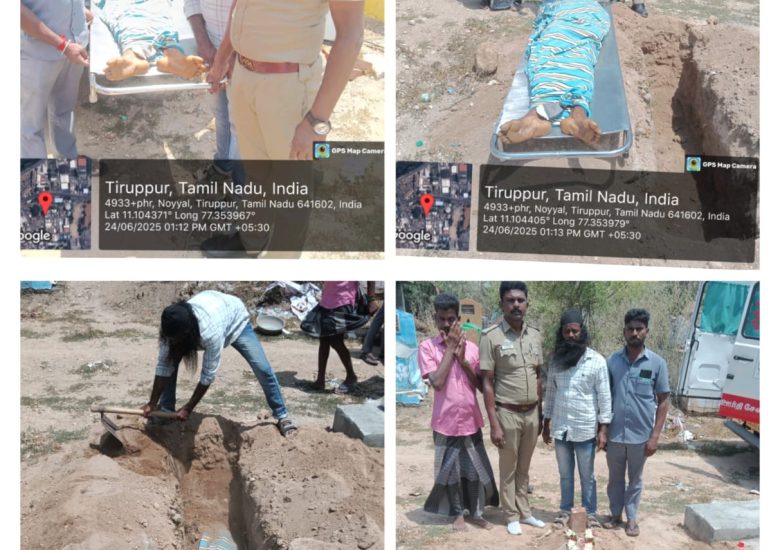 24:06:2025 உடல் அடக்கம்