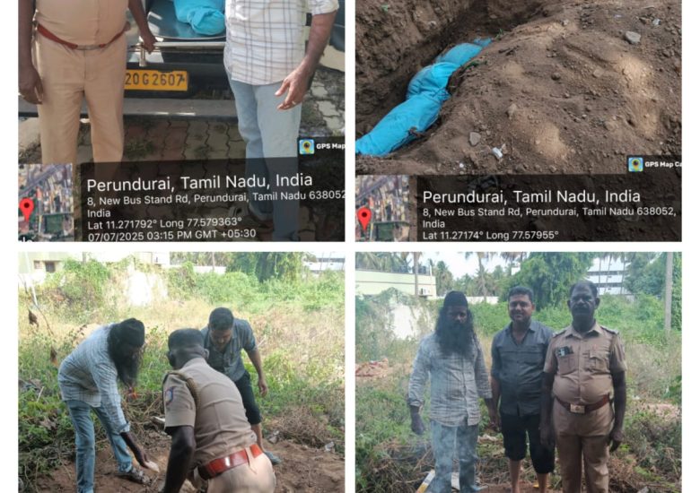 07:07:2025 உடல் அடக்கம்