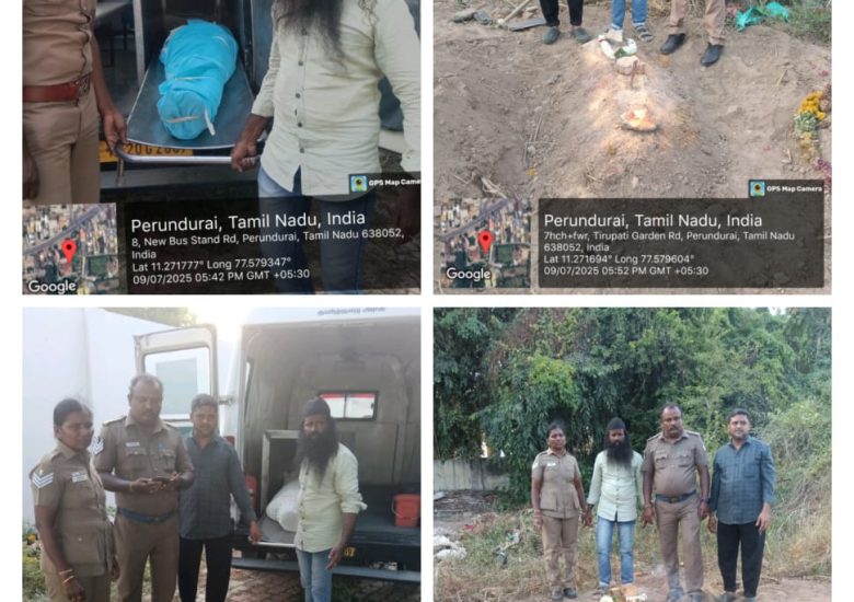 09:07:2025 உடல் அடக்கம்