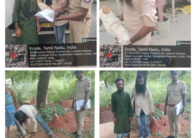 09:07:2025 உடல் அடக்கம்