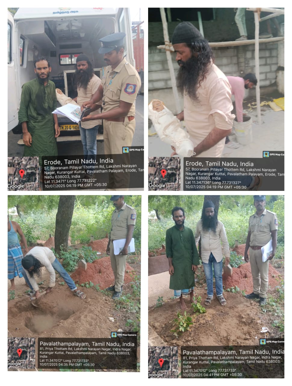 09:07:2025 உடல் அடக்கம்