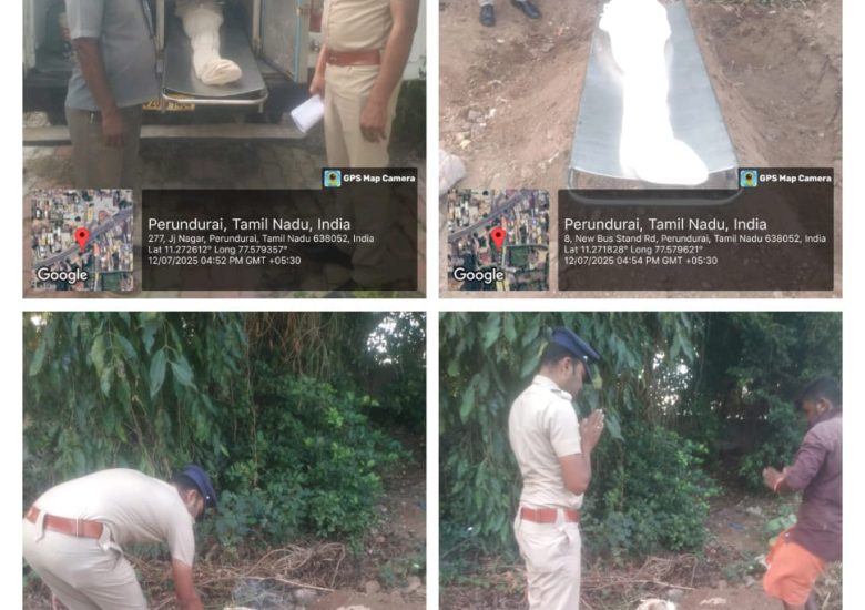 12:07:2025 உடல் அடக்கம்