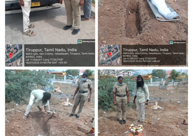 18:07:2025 உடல் அடக்கம்