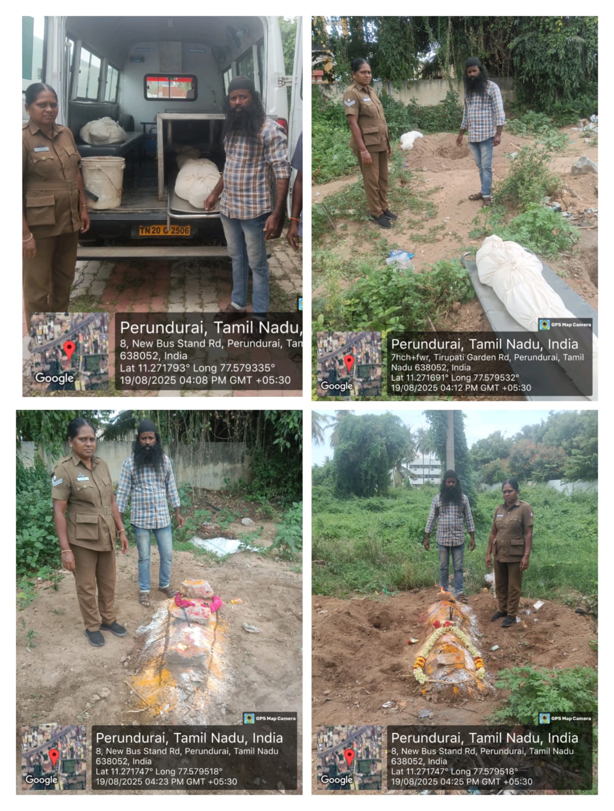 19:08:2025 உடல் அடக்கம்