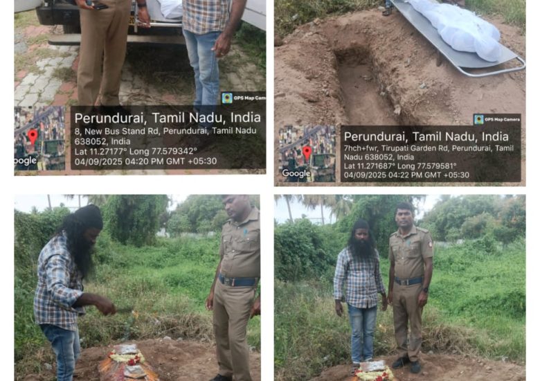 04:09:2025 உடல் அடக்கம்