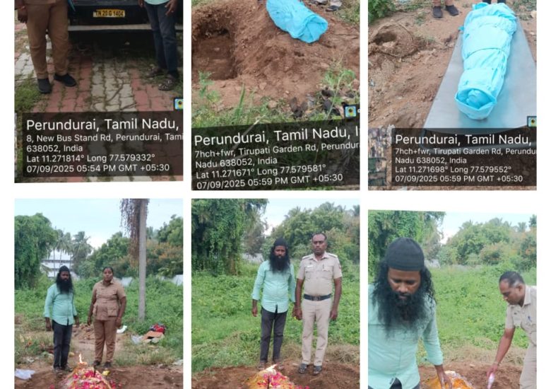 07:09:2025 உடல் அடக்கம்