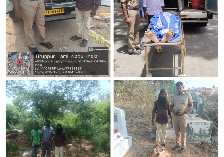 15:09:2025 உடல் அடக்கம்