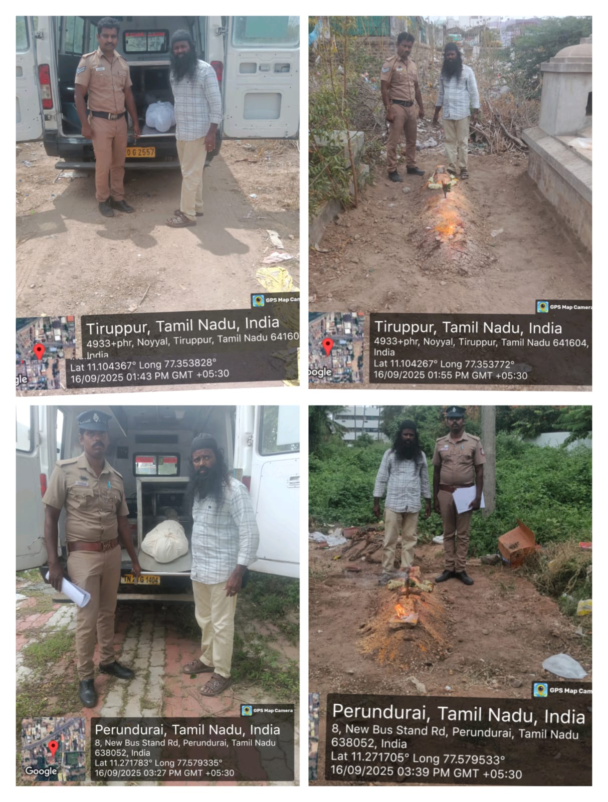 16:09:2025 உடல் அடக்கம்