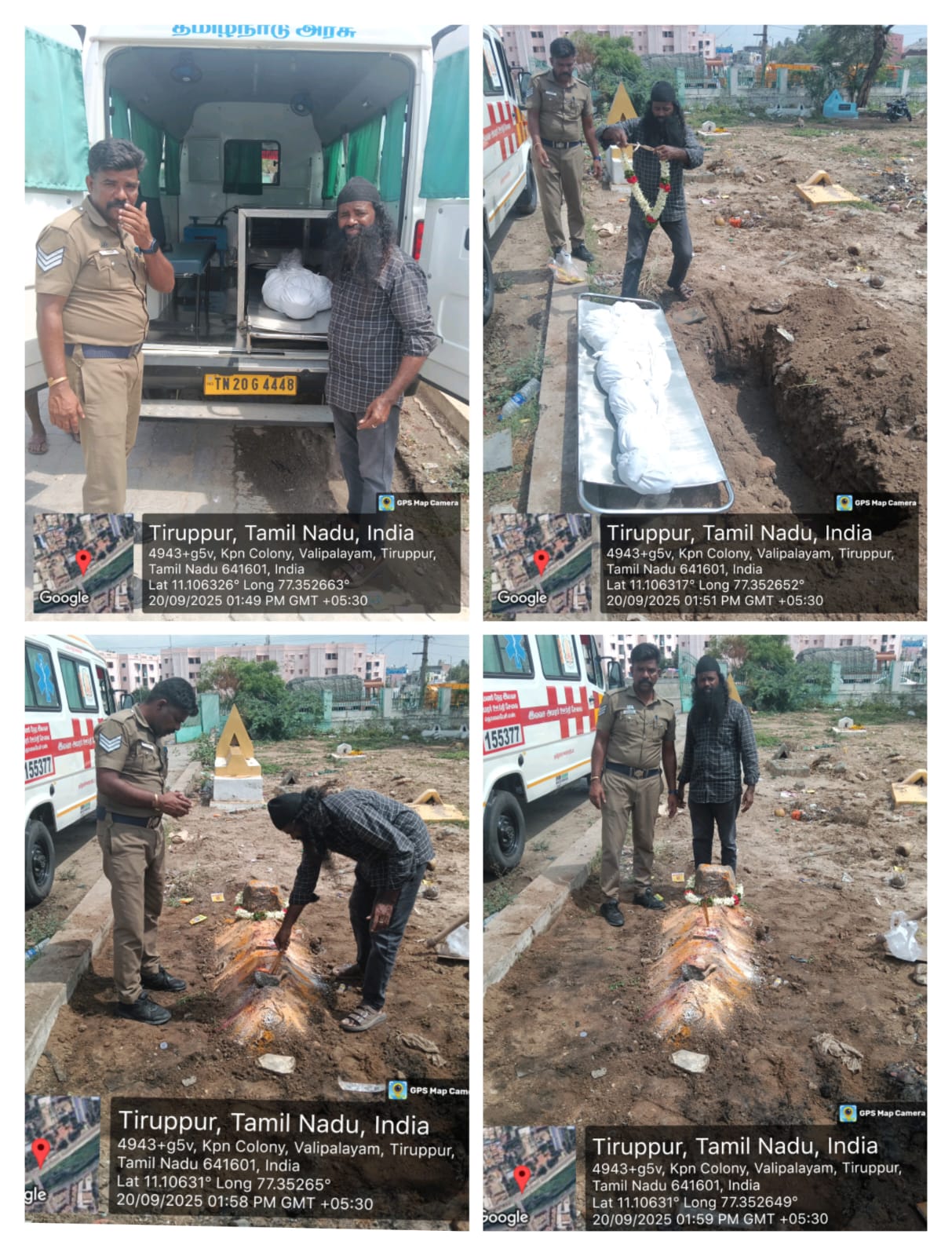 20:09:2025 உடல் அடக்கம்